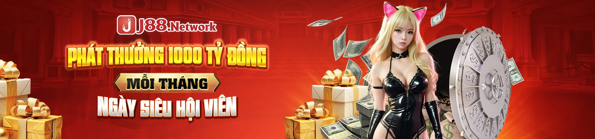 Hình ảnh nền chính sách cookie JDB66